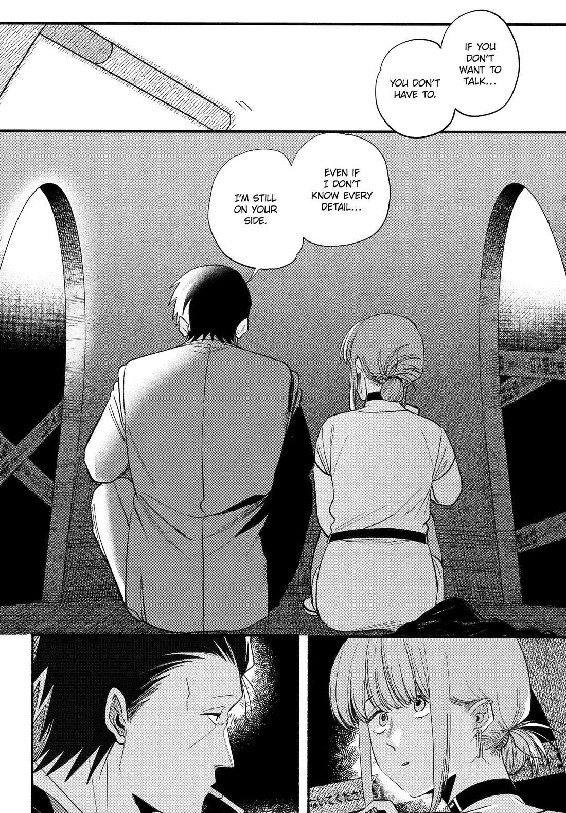 A Story About Smoking at the Back of the Supermarket, Chapter 49 image 11